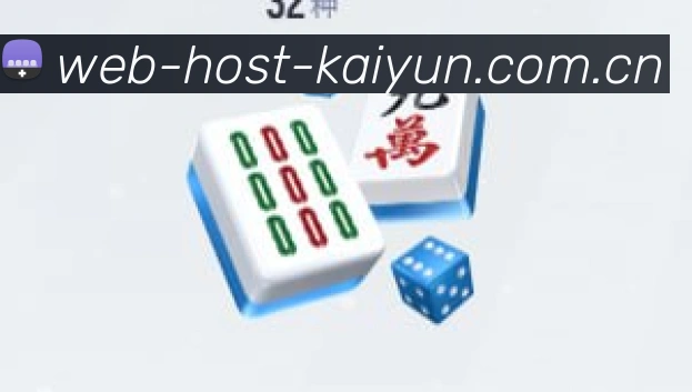 用于下载iOS版开云App的二维码